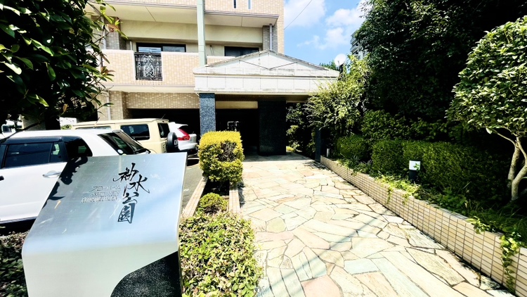 アローハイム神水公園