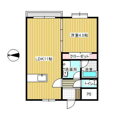 セリーヌ坪井