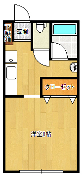 クレール黒髪