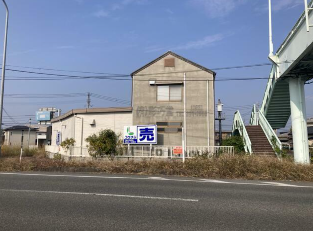 川尻6丁目