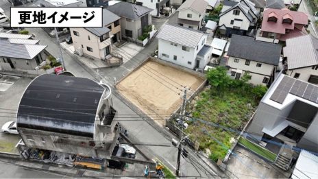 帯山7丁目 売地
