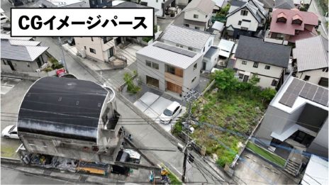 帯山7丁目 売地