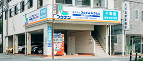 京町ラボ