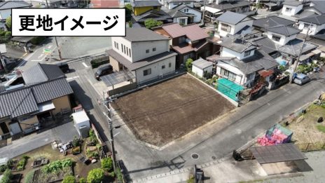 須屋 売地