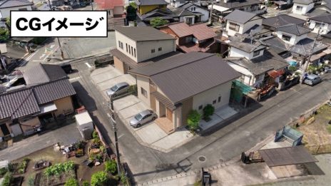 須屋 売地