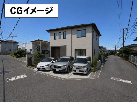 合志市須屋
