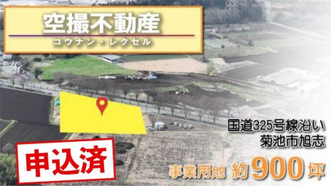 画図町大字重富4ＬＤＫ売戸建て